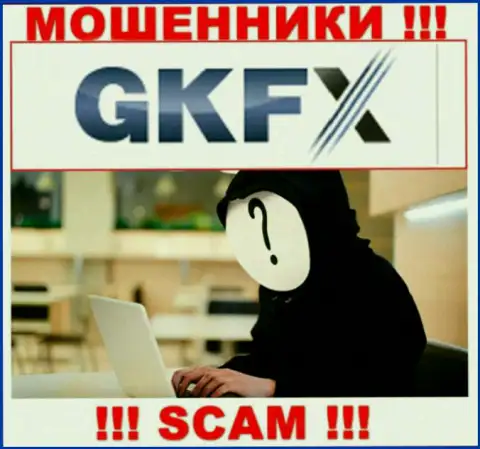 В конторе GKFX Internet Yatirimlari Limited Sirketi не разглашают имена своих руководящих лиц - на официальном web-ресурсе информации нет