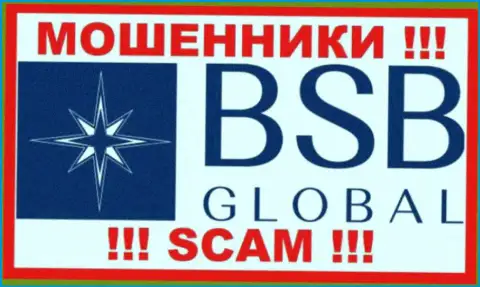 BSB Global это SCAM !!! ВОР !