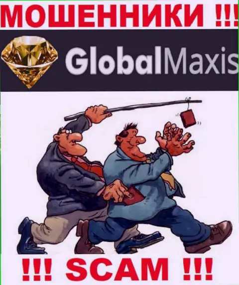 GlobalMaxis Com работает только лишь на прием денежных средств, именно поэтому не стоит вестись на дополнительные вложения