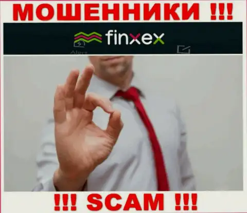 Вас подталкивают интернет-мошенники Finxex к взаимодействию ? Не соглашайтесь - лишат денег