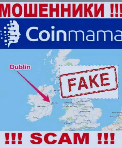 На сайте CoinMama Com вся информация относительно юрисдикции ложная - явно мошенники !!!