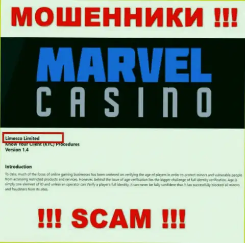 Юридическим лицом, управляющим мошенниками MarvelCasino, является Limesco Limited