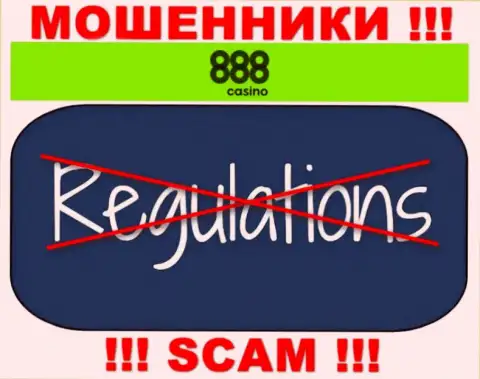 Работа 888 Casino НЕЛЕГАЛЬНА, ни регулятора, ни лицензии на право деятельности нет