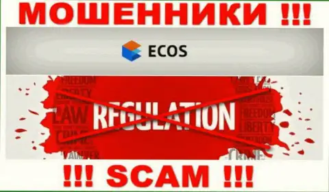 На портале мошенников ЭКОС не говорится о регуляторе - его попросту нет