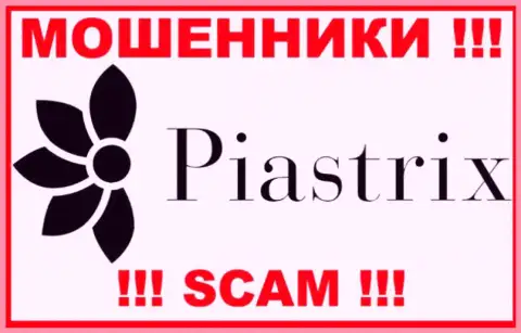 Piastrix - это МОШЕННИК !!! SCAM !