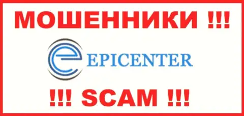 Epicenter-Int Com - это МОШЕННИК !!! SCAM !!!