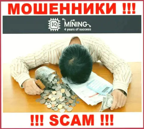 Жулики IQ Mining кидают своих валютных игроков на большие суммы, будьте бдительны