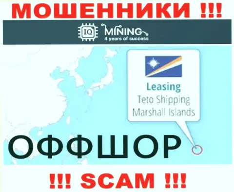 С компанией IQ Mining не торопитесь иметь дела, адрес регистрации на территории Маршалловы острова