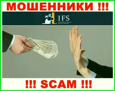 Вас подталкивают internet-мошенники ИВФ Солюшинс Лтд к сотрудничеству ??? Не поведитесь - оставят без денег