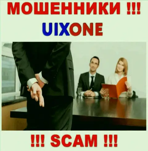Финансовые вложения с Вашего личного счета в брокерской организации Uix One будут присвоены, также как и налоги