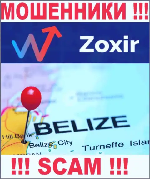 Организация Zoxir - это мошенники, базируются на территории Belize, а это офшор