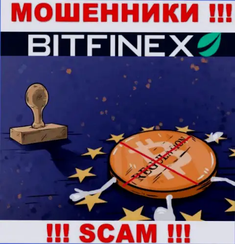 У организации Bitfinex не имеется регулятора, следовательно ее незаконные уловки некому пресекать