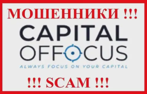 CapitalOfFocus - это SCAM ! ШУЛЕР !!!