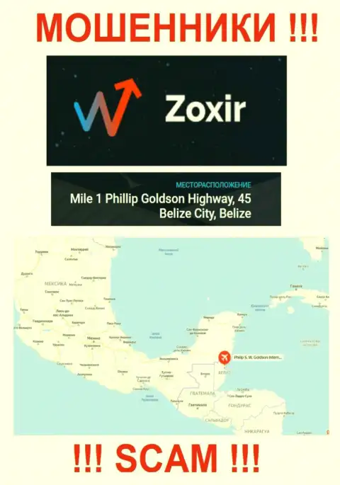 Старайтесь держаться подальше от офшорных internet-мошенников Zoxir !!! Их юридический адрес регистрации - Mile 1 Phillip Goldson Highway, 45 Belize City, Belize