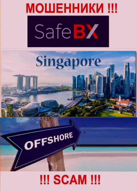 Singapore - офшорное место регистрации мошенников SafeBX, опубликованное на их веб-портале