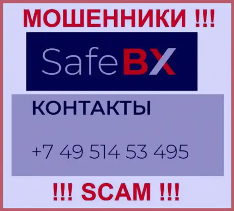 Разводом клиентов мошенники из конторы SafeBX занимаются с различных номеров телефонов