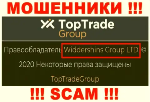 Сведения о юр лице Top Trade Group у них на официальном веб-сайте имеются - это Widdershins Group LTD