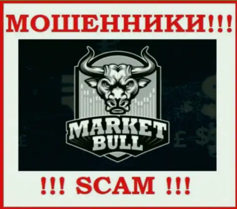 Market Bull это МОШЕННИКИ !!! Иметь дело довольно-таки рискованно !!!
