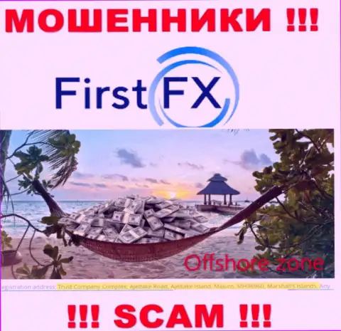 Не доверяйте интернет-жуликам Ферст ФИкс, потому что они находятся в офшоре: Marshall Islands