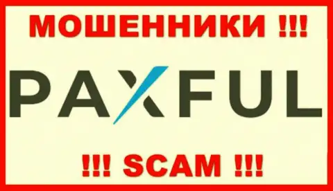 PaxFul - это ШУЛЕРА !!! Работать весьма опасно !!!