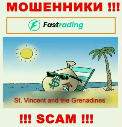 Оффшорные internet жулики FasTrading Com прячутся вот здесь - St. Vincent and the Grenadines