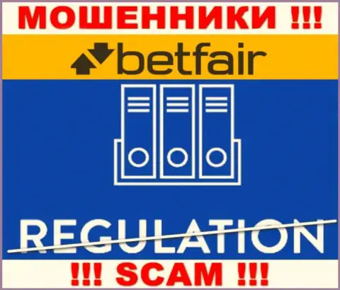 Betfair - это сто процентов интернет-аферисты, работают без лицензионного документа и без регулятора