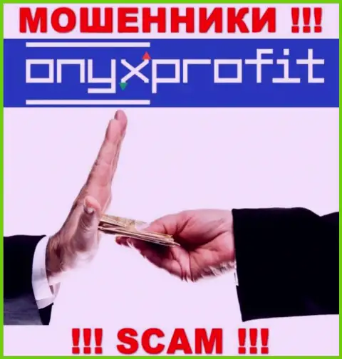 OnyxProfit предложили совместное сотрудничество ? Крайне опасно соглашаться - ДУРАЧАТ !!!