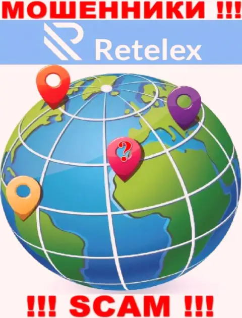 Retelex Com - это интернет-лохотронщики !!! Инфу касательно юрисдикции компании прячут