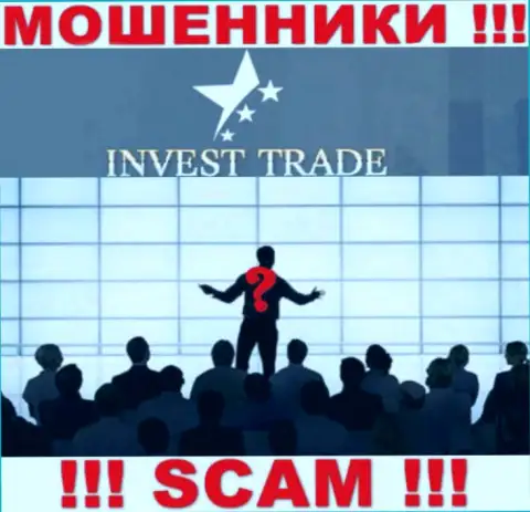 Invest-Trade Pro - это сомнительная компания, информация об руководителях которой напрочь отсутствует