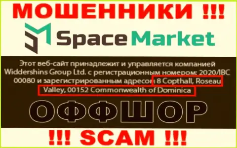 Очень рискованно работать, с такими жуликами, как компания SpaceMarket, поскольку скрываются они в оффшоре - 8 Coptholl, Roseau Valley 00152 Commonwealth of Dominica