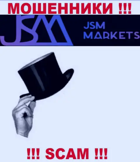 Сведений о прямых руководителях аферистов JSM Markets в глобальной сети интернет не получилось найти