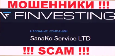 На сайте Finvestings написано, что юридическое лицо конторы - SanaKo Service Ltd