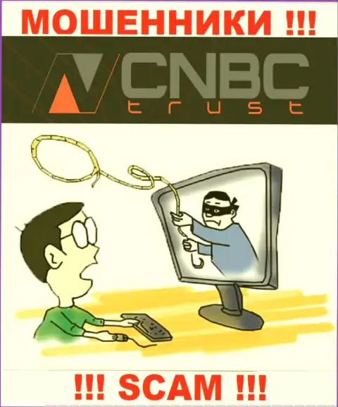 В дилинговой конторе CNBC-Trust разводят, требуя заплатить налоговые вычеты и комиссии