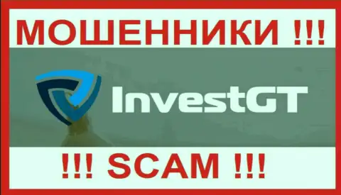 InvestGT Com - это SCAM !!! МОШЕННИКИ !!!