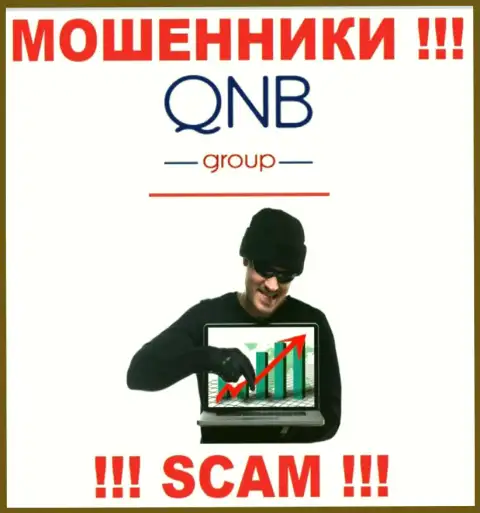 QNB Group обманным способом Вас могут затянуть в свою компанию, берегитесь их