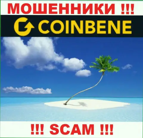Обманщики CoinBene отвечать за свои противоправные деяния не хотят, так как инфа об юрисдикции спрятана
