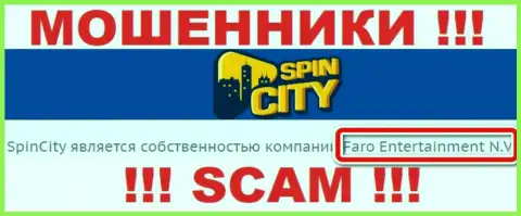 Данные об юридическом лице Casino-SpincCity - это компания Фаро Энтертайнмент Н.В.