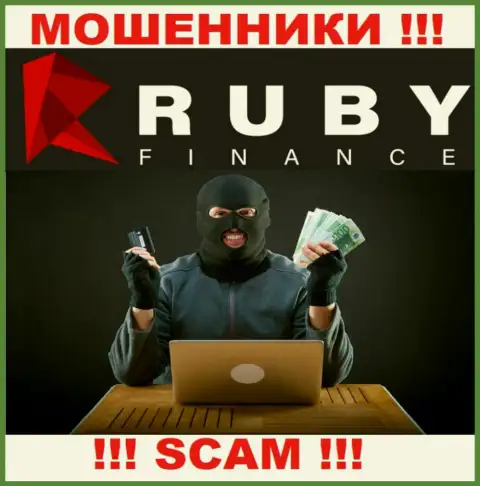 В брокерской компании RubyFinance World мошенническим путем вытягивают дополнительные взносы