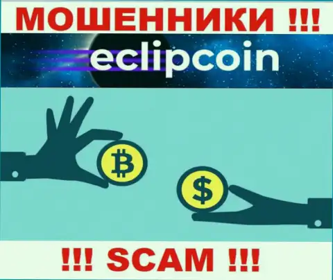 Работать совместно с EclipCoin нельзя, ведь их направление деятельности Крипто обменник - обман