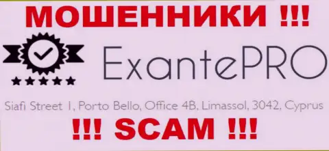 С конторой EXANTE Pro лучше не совместно работать, так как их юридический адрес в офшорной зоне - Siafi Street 1, Porto Bello, Office 4B, Limassol, 3042, Cyprus