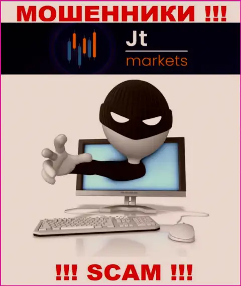 Звонок из компании JTMarkets - это предвестник проблем, Вас могут раскрутить на финансовые средства