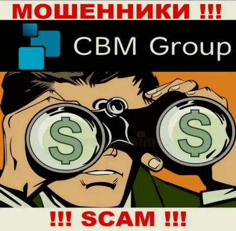 Это звонят из компании CBM Group, Вы можете попасть к ним в руки, БУДЬТЕ ВЕСЬМА ВНИМАТЕЛЬНЫ