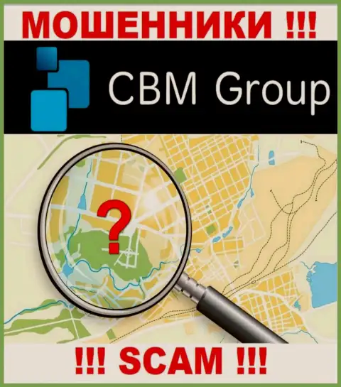CBMGroup - это internet мошенники, решили не представлять никакой информации относительно их юрисдикции