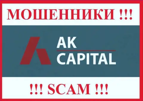 Логотип ЖУЛИКОВ AKCapital
