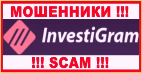 InvestiGram Com - это SCAM ! ВОРЮГИ !!!