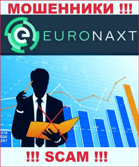 Шулера EuroNax безнаказанно жульничают - у них нет ни лицензии на осуществление деятельности ни регулятора