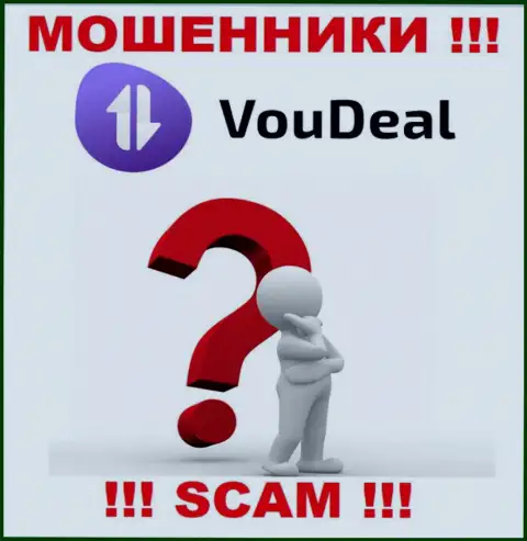 Мы можем рассказать, как можно вернуть назад финансовые активы с организации VouDeal, обращайтесь