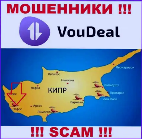 На своем сайте VouDeal написали, что они имеют регистрацию на территории - Paphos, Cyprus
