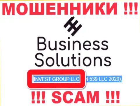 На официальном сайте Business Solutions мошенники сообщают, что ими управляет INVEST GROUP LLC