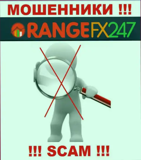 OrangeFX247 - это противозаконно действующая контора, не имеющая регулятора, будьте крайне осторожны !!!